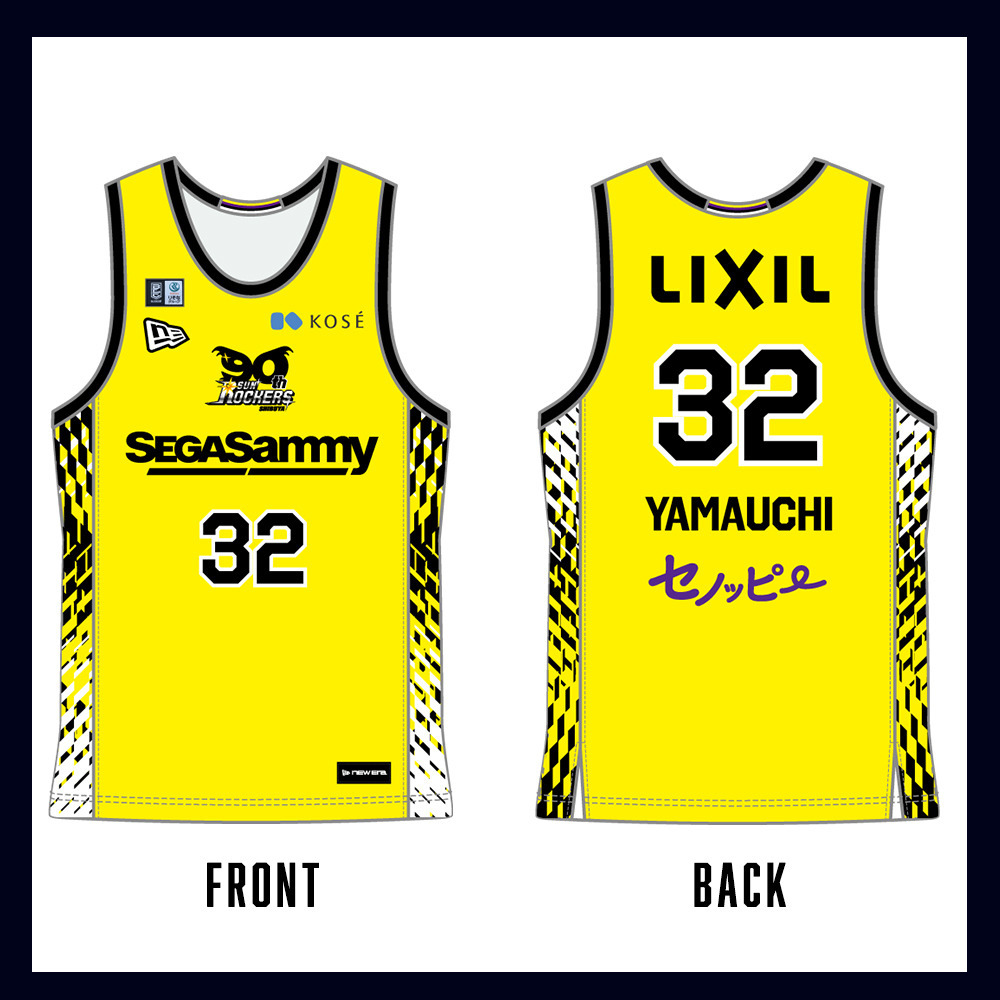 2025‐26 オーセンティックユニフォーム（1st） 詳細画像 #32_山内 盛久 1